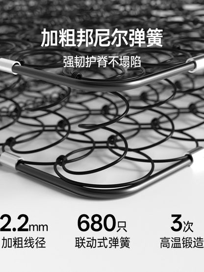 0胶水床垫S型黄麻硬垫天然乳胶护脊垫整网弹簧垫金麻