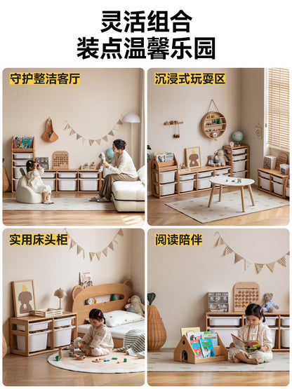 实木儿童储物架欧洲榉木简约绘本架蒙氏儿童房玩具收纳柜