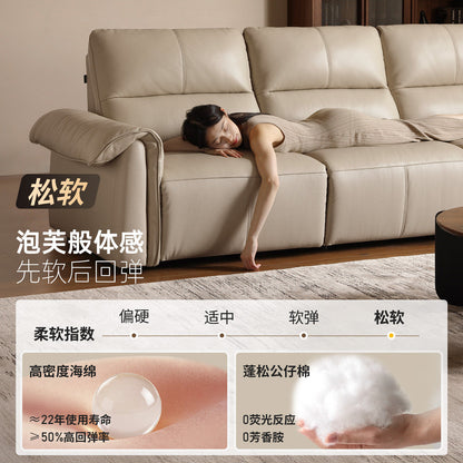 零靠墙功能客厅三人位真皮沙发小户型电动沙发