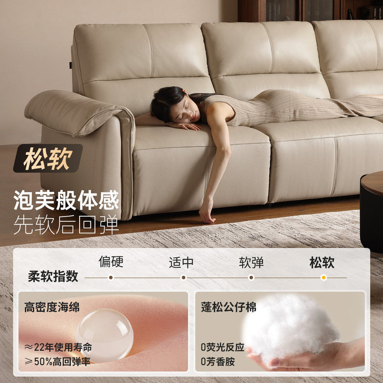 零靠墙功能客厅三人位真皮沙发小户型电动沙发
