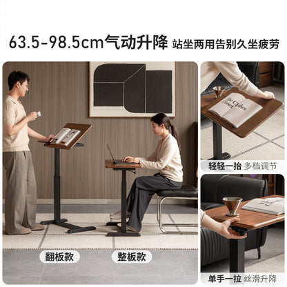 实木书桌床边升降桌子书房橡木电脑桌胡桃色移动沙发边几
