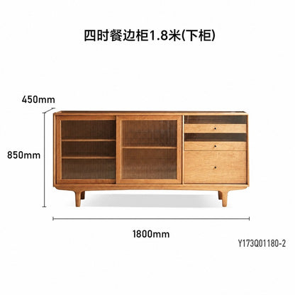 源也实木餐边柜餐厅现代简约洞洞板酒柜一体靠墙储物