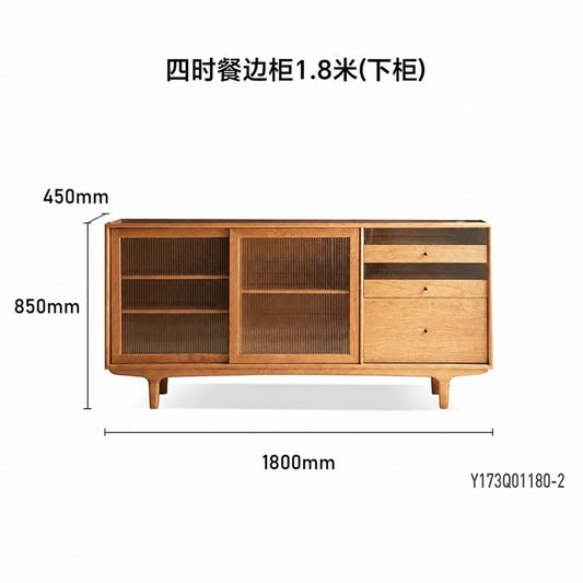 源也实木餐边柜餐厅现代简约洞洞板酒柜一体靠墙储物