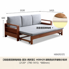 [15-Day Pre-order] Modern Minimalist Folding Sofa Bed, Solid Wood Multifunctional Storage Sofa for Living Room
