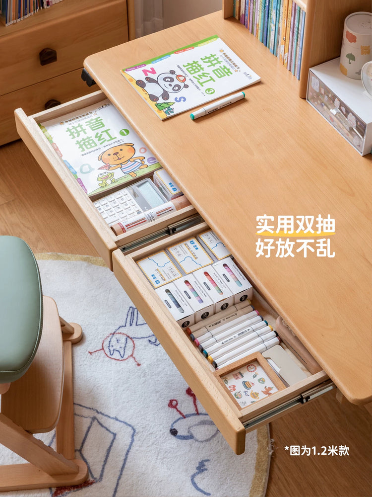 实木儿童学习桌电动升降书桌小学生写字桌青少年学习桌椅