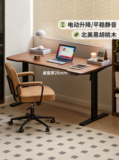 智能电动升降桌黑胡桃木书桌站立工作台办公桌电脑桌