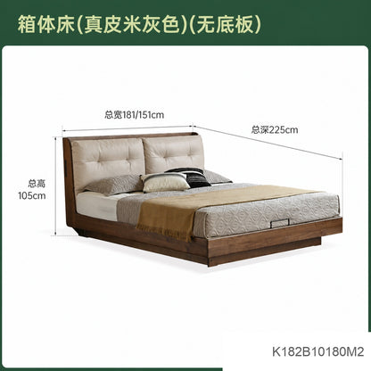 实木床真皮软包床简约黑胡桃木双人床卧室轻奢大床