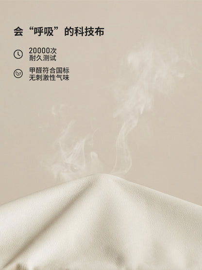 全实木床双人床现代简约主卧大床小户型齐边橡木软靠床