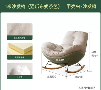 布艺沙发椅客厅复古摇椅阳台单人椅猫抓布休闲躺椅
