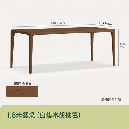 实木榫卯餐桌餐厅新中式饭桌黑胡桃木长方形原木茶桌