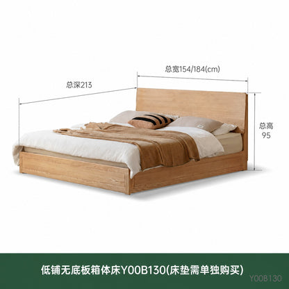 实木床原木气压高箱床现代简约双人床小户型箱体床储物床