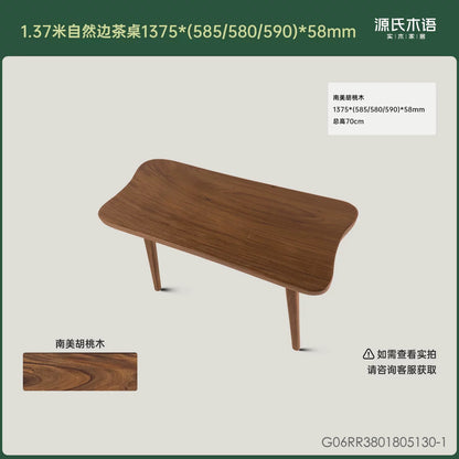 全实木茶桌客厅自然边茶台原木整板茶水桌茶几洽谈桌