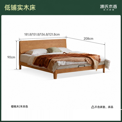 实木床中古风卧室双人床简约小户型齐边床樱桃木床