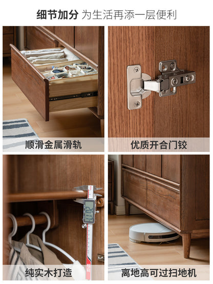 实木衣柜现代收纳柜卧室小户型简约储物柜橡木胡桃色衣橱
