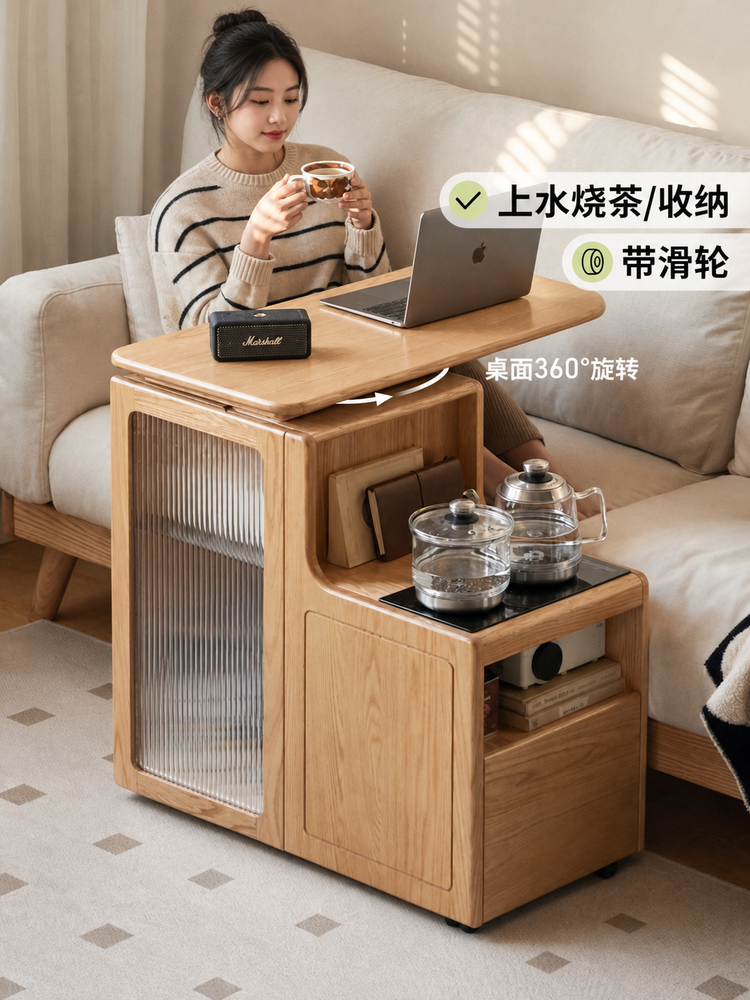 实木茶几现代简约茶水柜烧水壶一体可移动小型茶台小茶桌