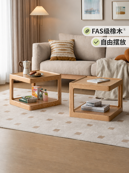 实木现代简约沙发边几客厅橡木方几模块组合茶几