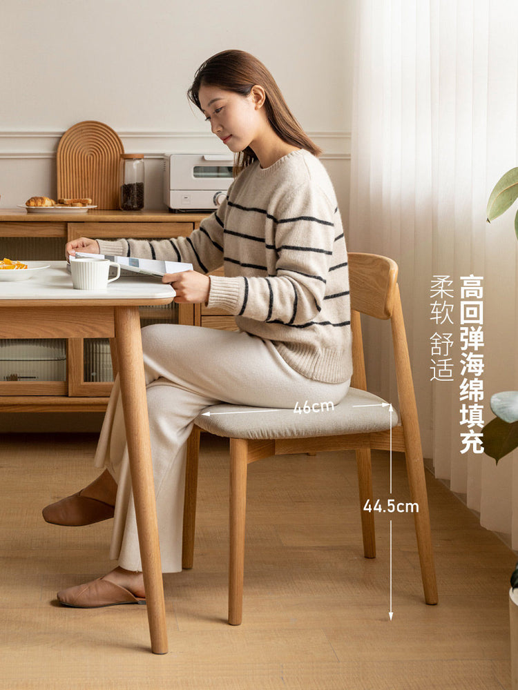 实木餐椅简约现代卧室靠背椅软包休闲椅北欧餐厅单人椅子