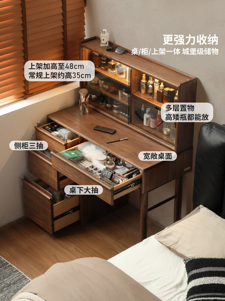 实木化妆桌轻奢卧室骨骼线梳妆台黑标黑胡桃木化妆台