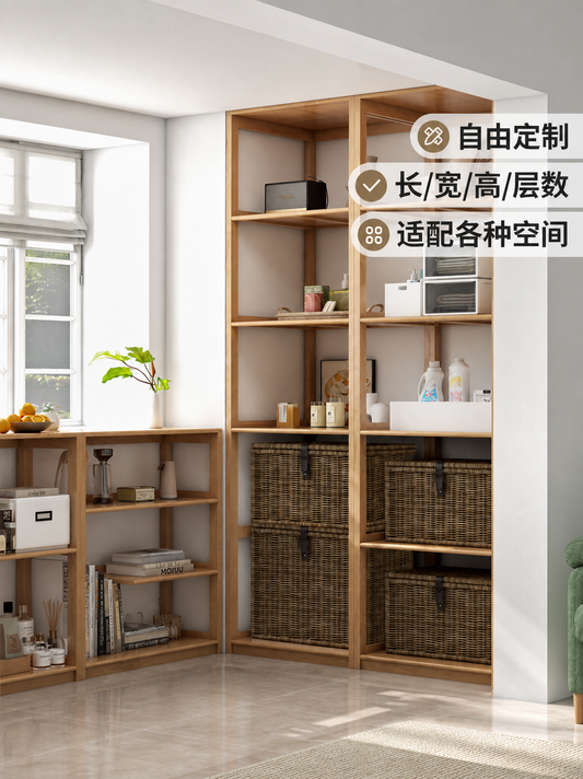 实木书房书架置物架落地北欧橡木收纳架客厅多层架子