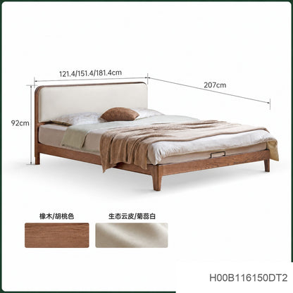 实木床双人床现代简约橡木科技布软靠床卧室小户型齐边床