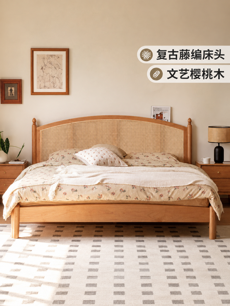 实木床樱桃木复古藤编床简约双人床卧室藤艺家具大床