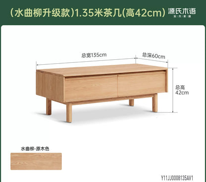 实木茶几客厅现代简约茶桌餐桌两用白蜡木骨骼线茶台