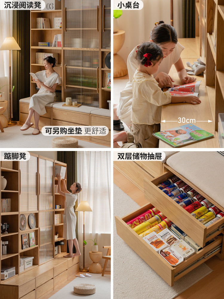 实木组合书房一体卡座书柜白蜡木现代简约储物柜