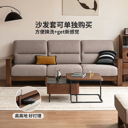 实木客厅新中式三人位沙发大户型胡桃色布艺沙发