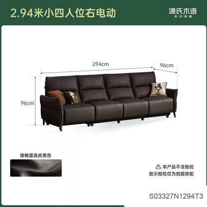 真皮沙发现代简约头层牛皮功能客厅电动沙发