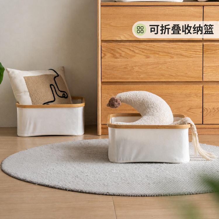 竹筐布艺篮桌面杂物收纳盒卧室衣柜可折叠储物收纳筐