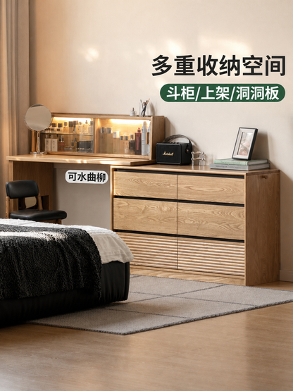 实木化妆桌现代简约斗柜梳妆台一体卧室旋转化妆台