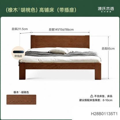 实木床现代简约橡木1.2米单人床北欧小户型卧室原木大床