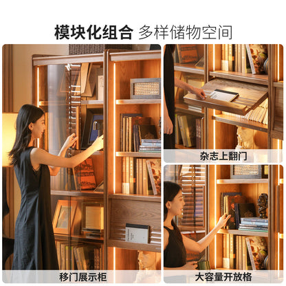 浅胡桃色实木书柜一体靠墙书房白蜡木展示柜落地储物柜