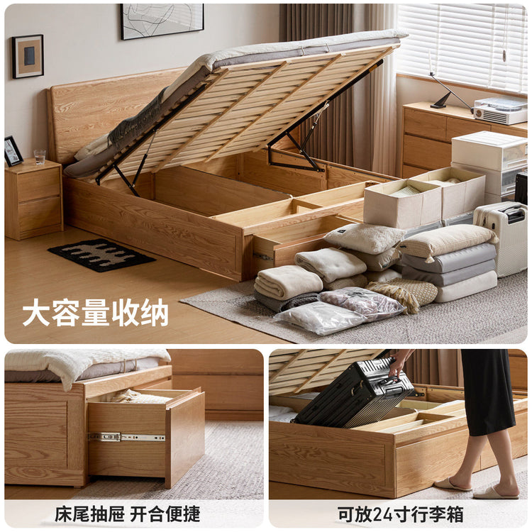 实木床现代简约橡木大板床卧室抽屉储物床多功能箱体床