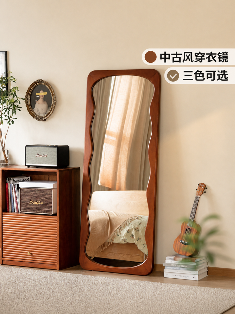实木中古穿衣镜卧室落地壁挂复古试衣镜全身波浪镜子