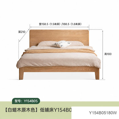 实木床卧室橡木原木风双人床简约大板床高床头大床