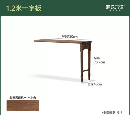 实木化妆桌意式轻奢黑胡桃木化妆台卧室伸缩梳妆台
