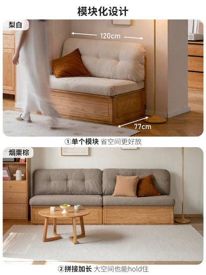 实木卡座简约橡木箱体客厅小户型落地储物布沙发