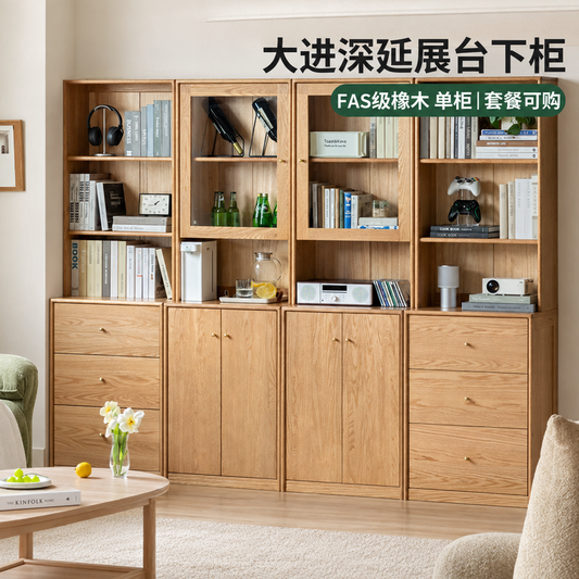实木书柜靠墙收纳储物柜简约玻璃展示柜落地组合书架