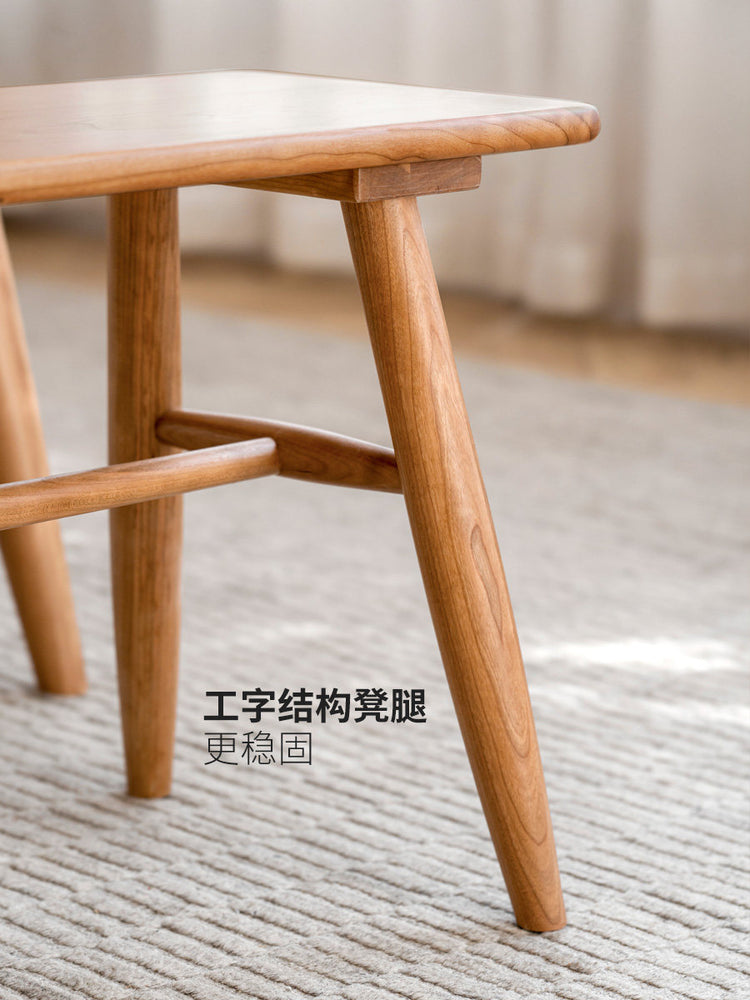 实木长条凳樱桃木长凳现代简约凳子卧室床尾凳餐桌长板凳