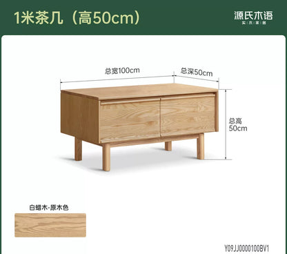 实木茶几客厅现代简约茶桌餐桌两用白蜡木骨骼线茶台