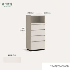 铁艺斗柜现代简约斗橱卧室白色磁吸边柜金属储物柜