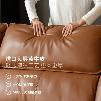 真皮沙发意式极简头层牛皮客厅大户型贵妃位转角沙发