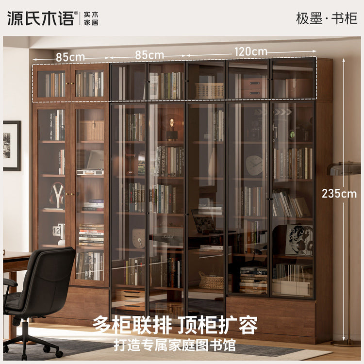 实木书柜胡桃色玻璃展示柜书房落地防尘柜靠墙储物柜