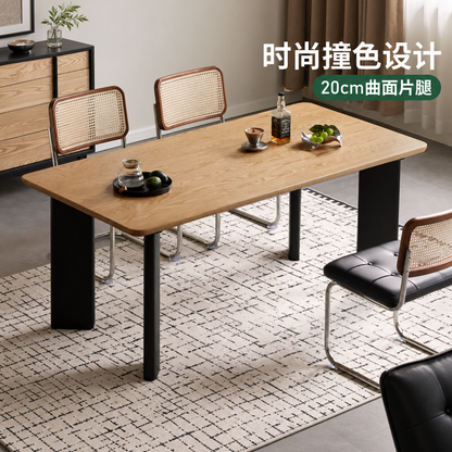 实木餐桌现代简约餐厅桌子白蜡木黑色奥斯塔撞色长桌