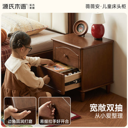 全实木儿童床头柜轻法式风卧室床边置物柜储物收纳柜
