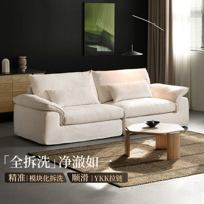 全拆洗布艺沙发客厅白色直排现代简约黑标沙发