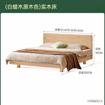 实木床橡木卧室双人床简约悬浮床原木大板床小户型齐边床