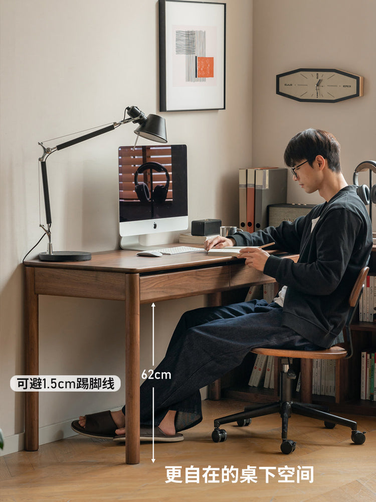 实木书桌轻奢黑胡桃木电脑桌带抽办公桌书房学习桌子