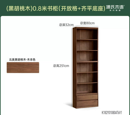 实木书柜一体整墙书房橡木卡座储物柜胡桃色落地书架